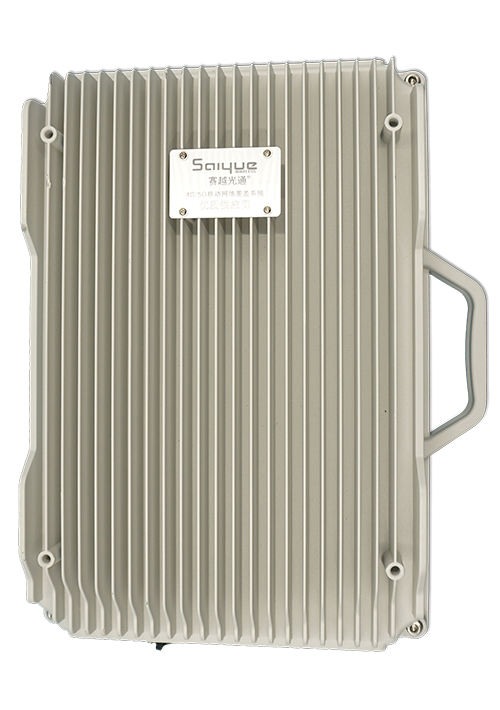 蒲县单频/双频/三频/四频/五频电信级无线直放站