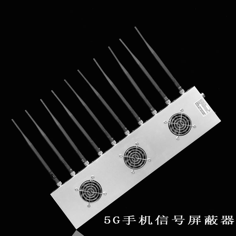 蒲县外置10天线移动通信干扰器