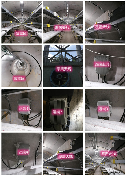  蒲县电力管廊覆盖天线方案案例