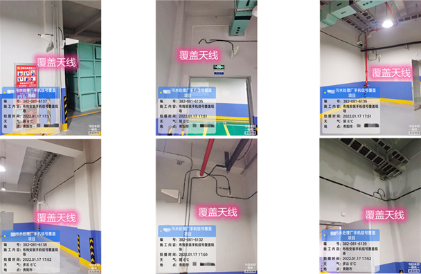  蒲县污水处理净水厂地下箱体覆盖案例